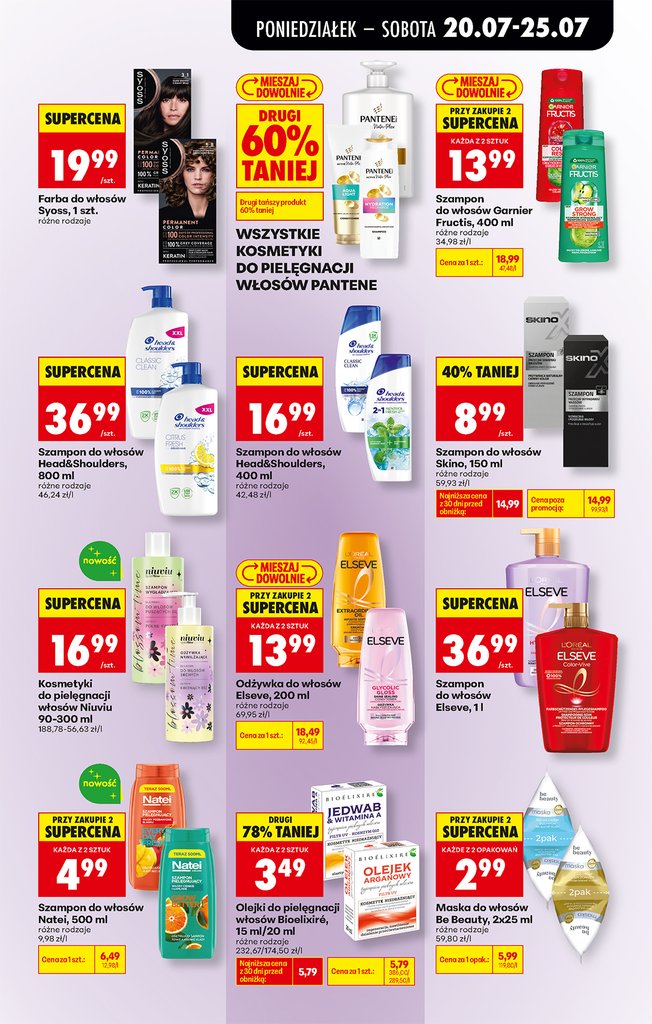 Biedronka gazetka promocyjna 20.07-25.07.2026 — strona 73 z 89