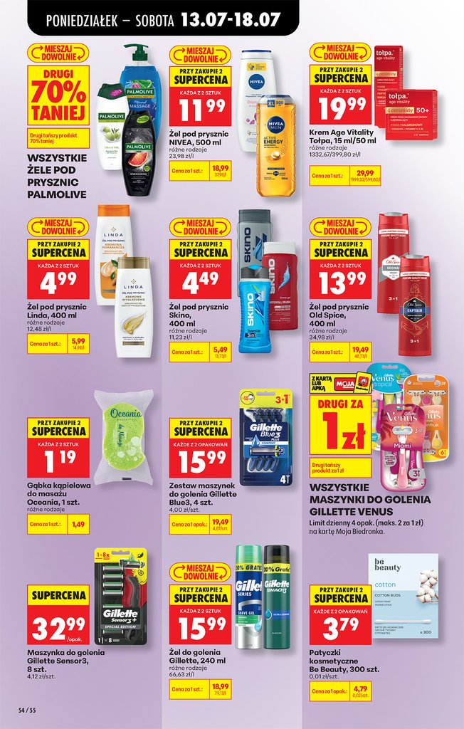 gąbka kąpielowa do masażu