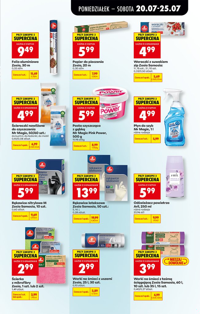 Biedronka gazetka promocyjna 20.07-25.07.2026 — strona 79 z 89