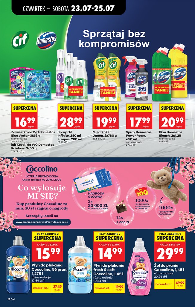 Biedronka gazetka promocyjna 23.07-25.07.2026 — strona 88 z 98