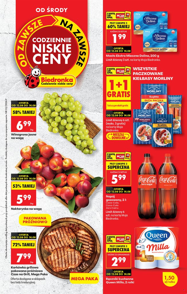Biedronka gazetka promocyjna 12.08-19.08.2026 — strona 1 z 83