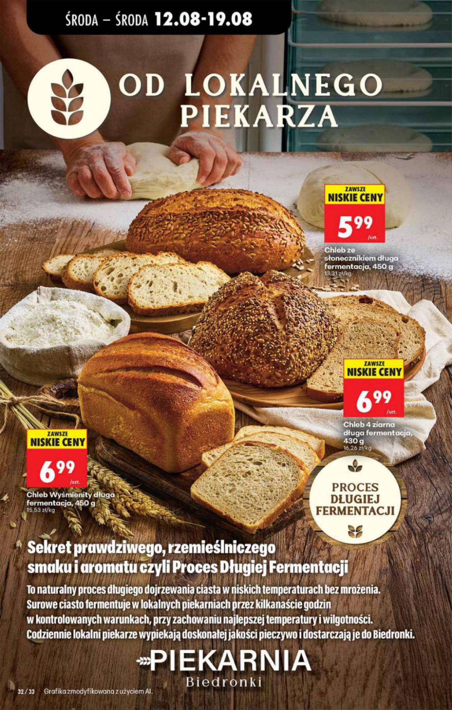 Biedronka gazetka promocyjna 12.08-19.08.2026 — strona 1 z 1