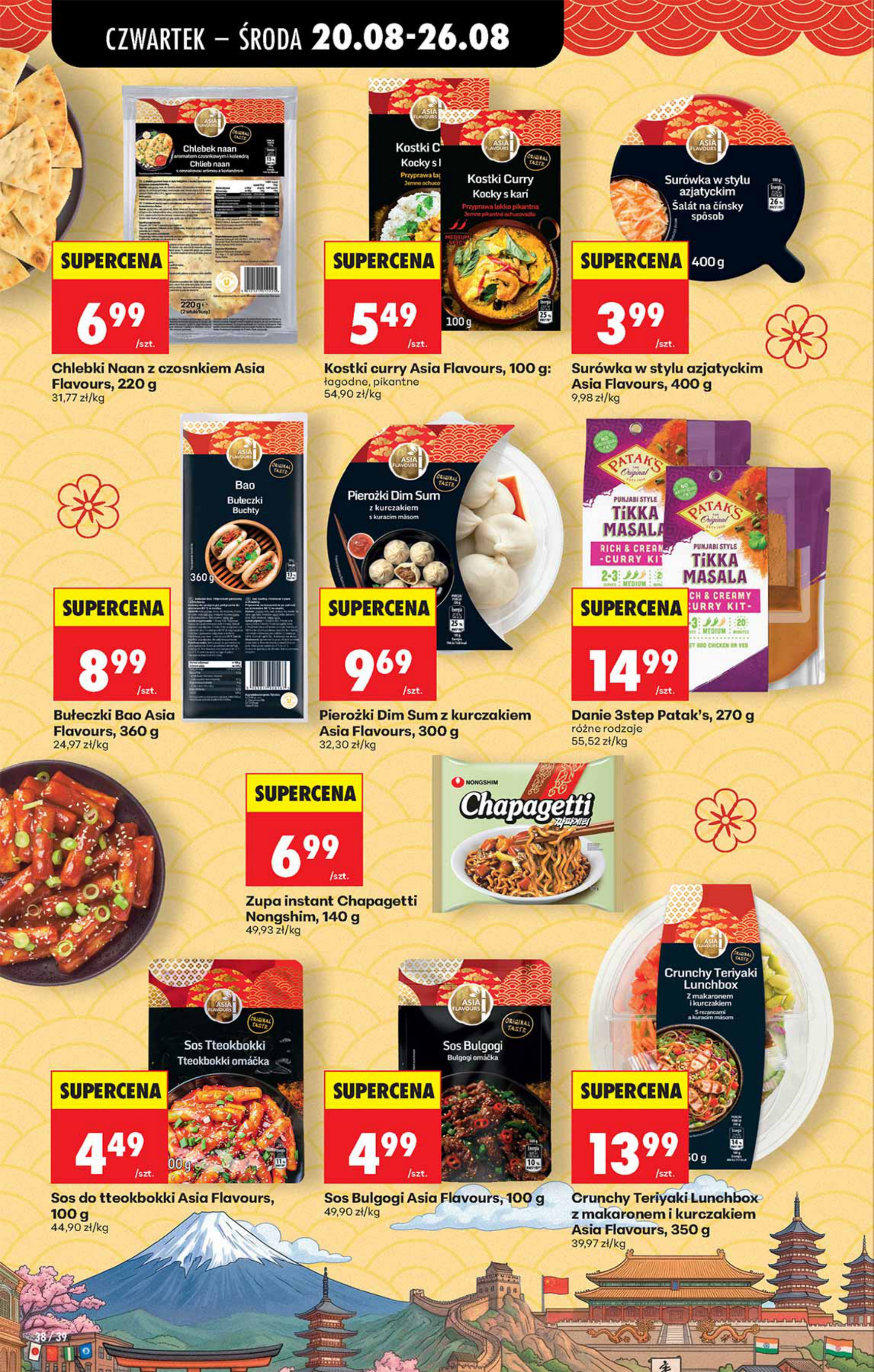Biedronka gazetka promocyjna 20.08-26.08.2026 — strona 7 z 13