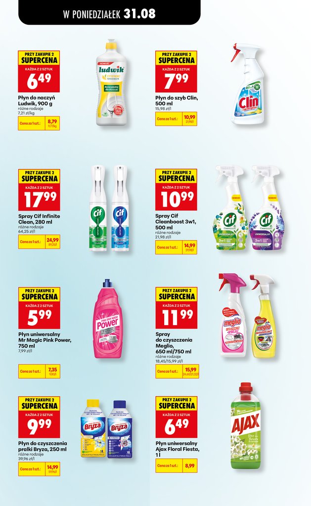 Biedronka gazetka promocyjna 31.08-12.09.2026 — strona 104 z 113