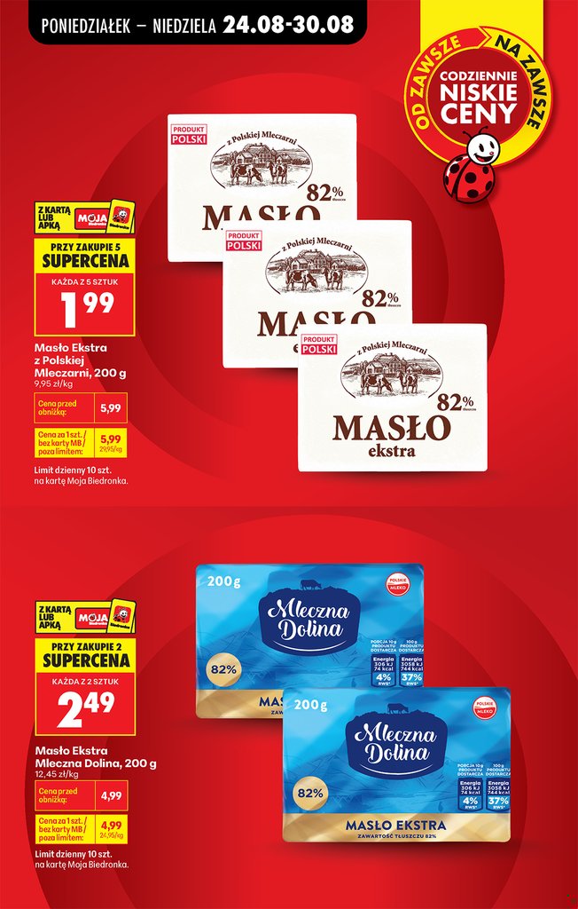 Biedronka gazetka promocyjna 24.08-30.08.2026 — strona 11 z 97