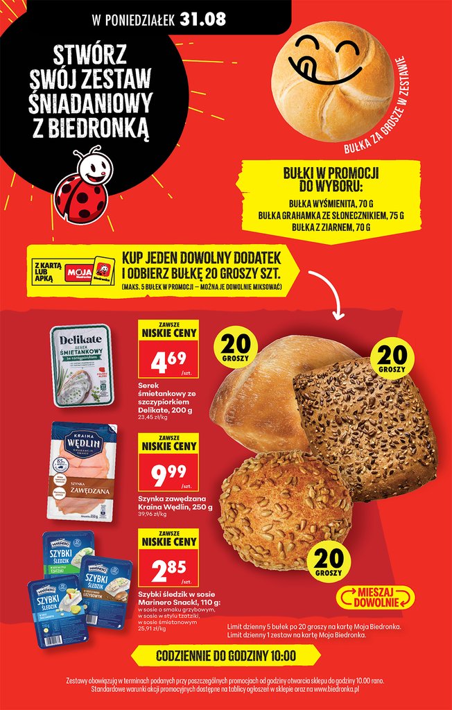 Biedronka gazetka promocyjna 31.08-12.09.2026 — strona 113 z 113