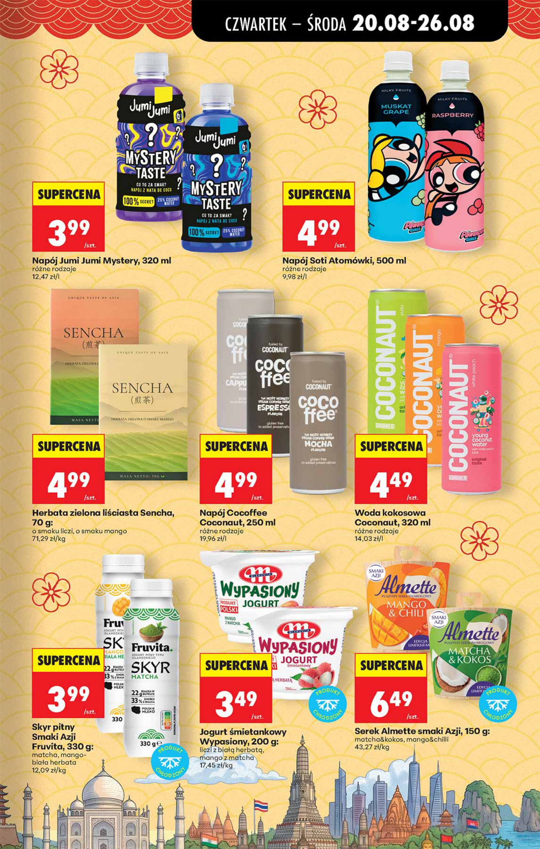 Biedronka gazetka promocyjna 20.08-26.08.2026 — strona 12 z 13