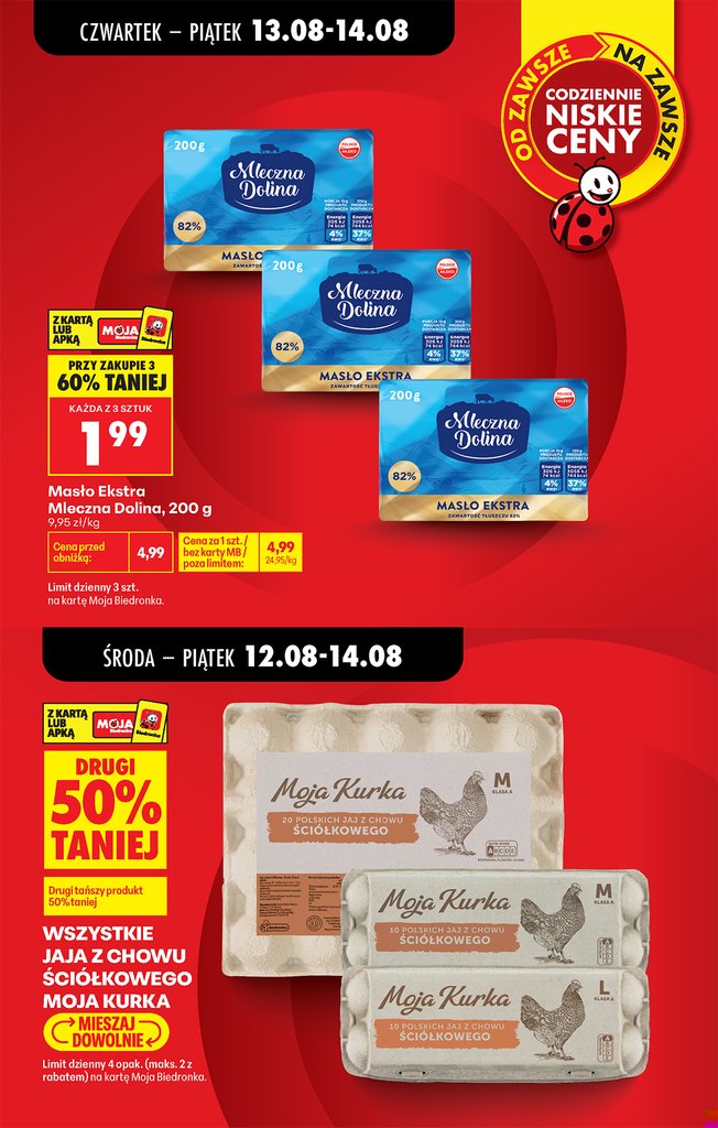 Biedronka gazetka promocyjna 12.08-19.08.2026 — strona 13 z 83