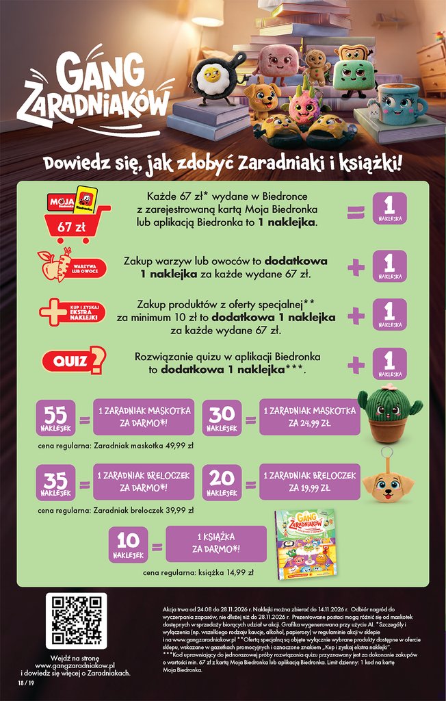 Biedronka gazetka promocyjna 01.09-03.09.2026 — strona 20 z 89
