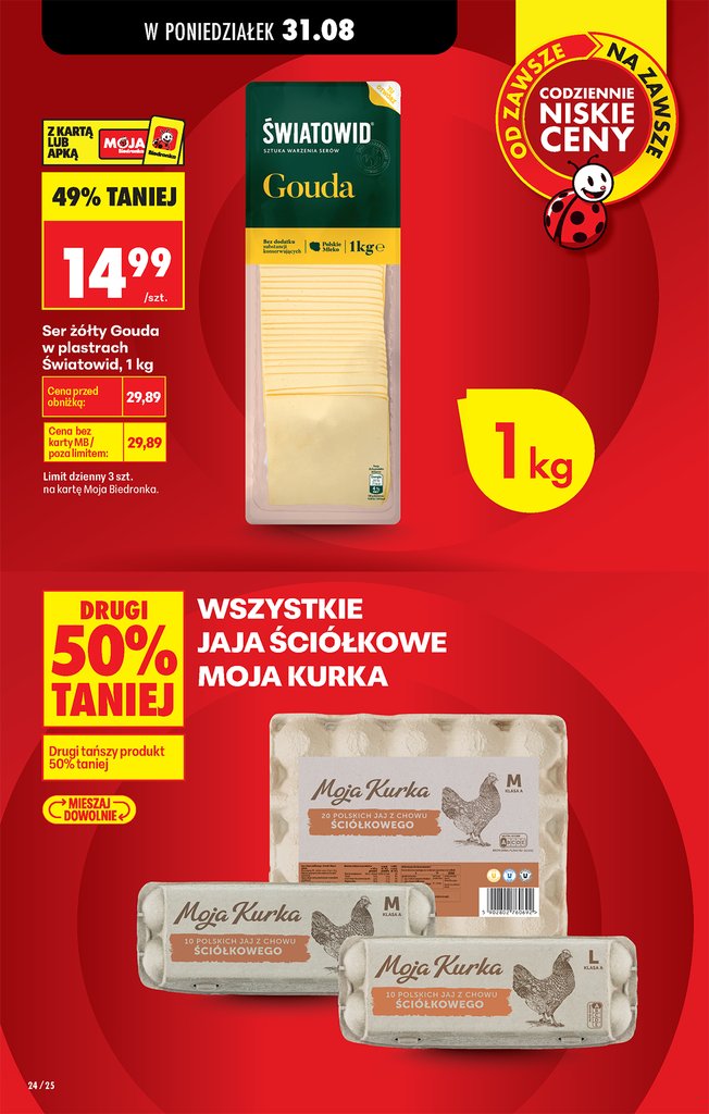 Biedronka gazetka promocyjna 31.08-12.09.2026 — strona 26 z 113