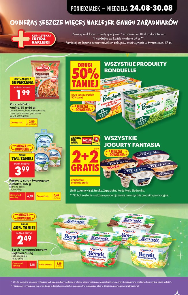 Biedronka gazetka promocyjna 24.08-30.08.2026 — strona 29 z 97