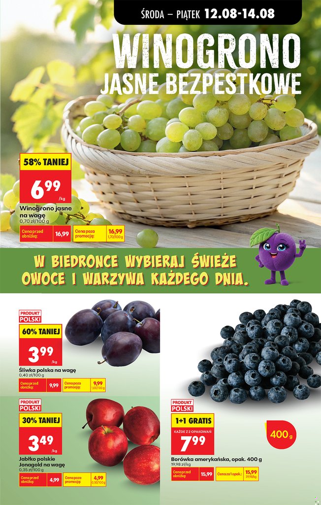Biedronka gazetka promocyjna 12.08-19.08.2026 — strona 29 z 83