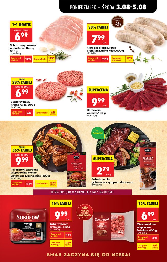 Biedronka gazetka promocyjna 03.08-08.08.2026 — strona 29 z 81