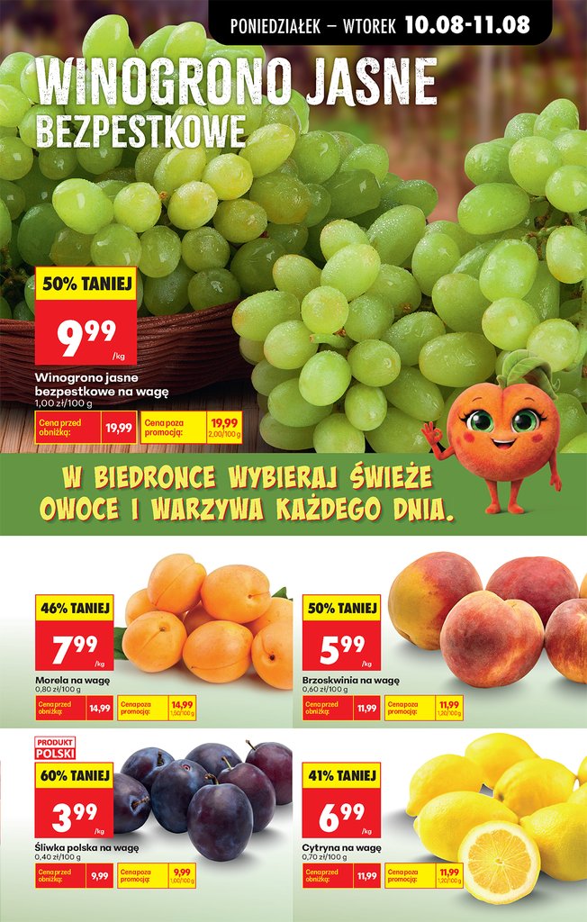 Biedronka gazetka promocyjna 10.08-14.08.2026 — strona 31 z 90