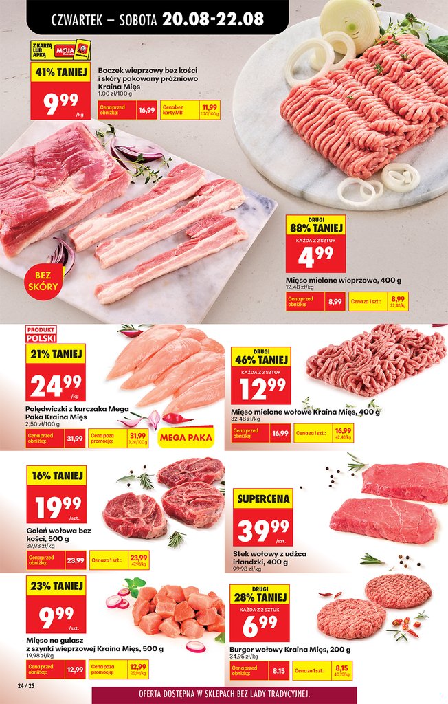 Biedronka gazetka promocyjna 20.08-22.08.2026 — strona 32 z 64