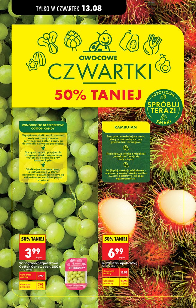 Biedronka gazetka promocyjna 12.08-19.08.2026 — strona 32 z 83