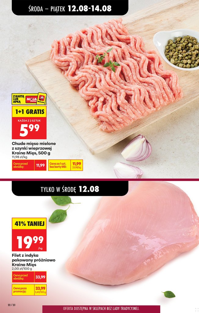 Biedronka gazetka promocyjna 12.08-19.08.2026 — strona 34 z 83