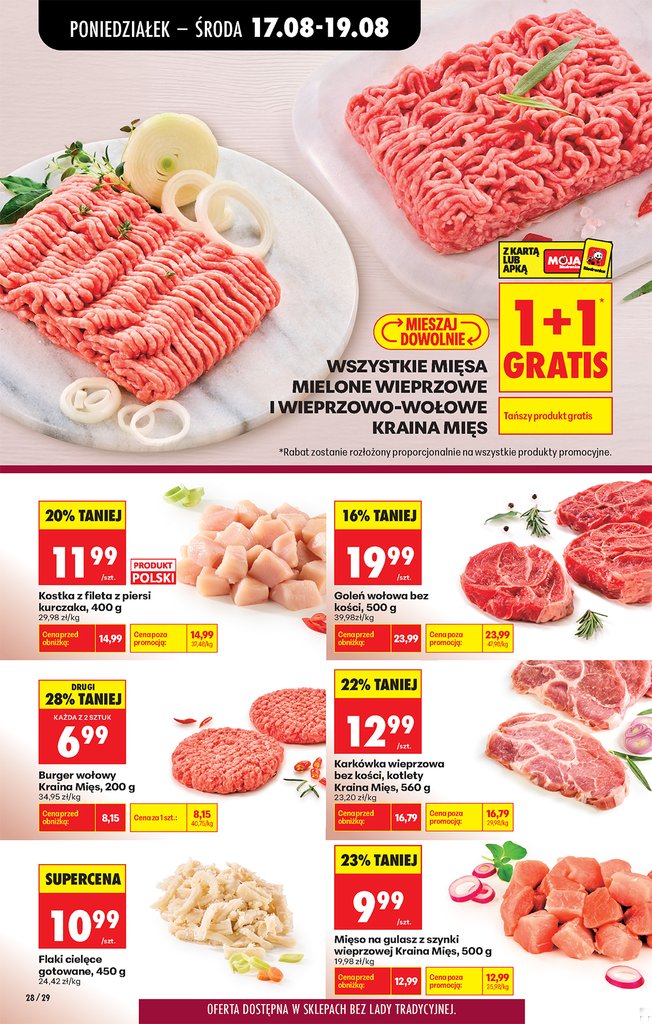Biedronka gazetka promocyjna 17.08-19.08.2026 — strona 34 z 90