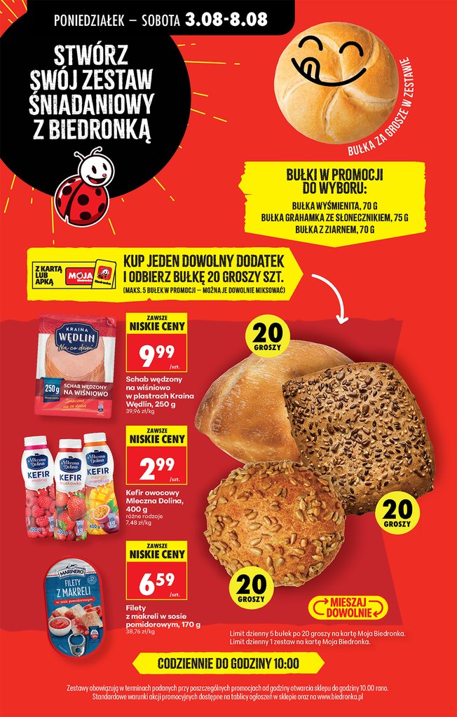 Biedronka gazetka promocyjna 03.08-08.08.2026 — strona 35 z 81