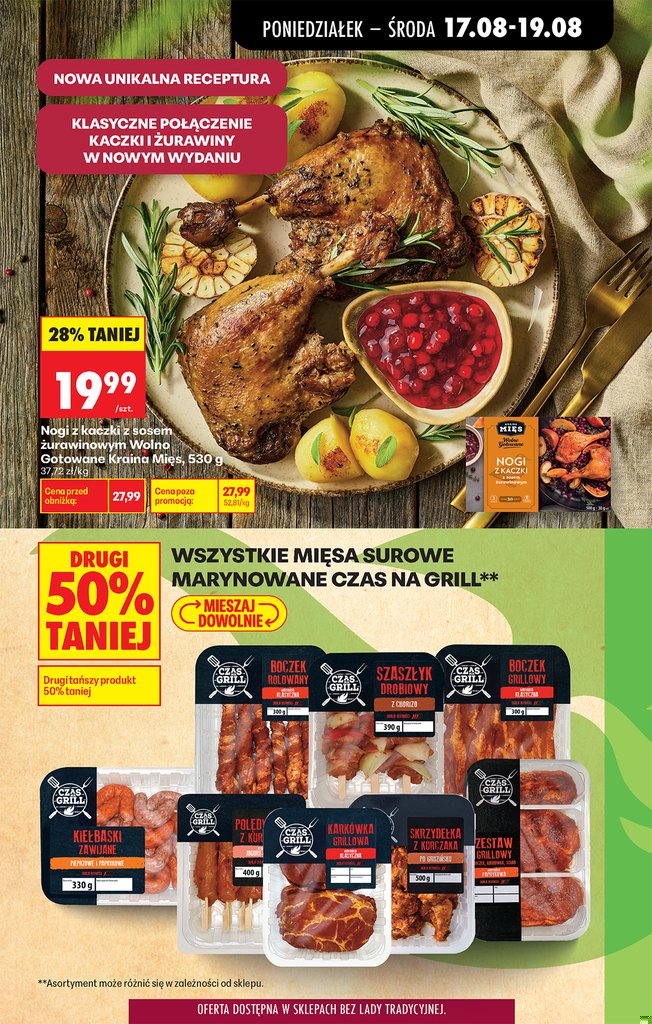 Biedronka gazetka promocyjna 17.08-19.08.2026 — strona 35 z 90