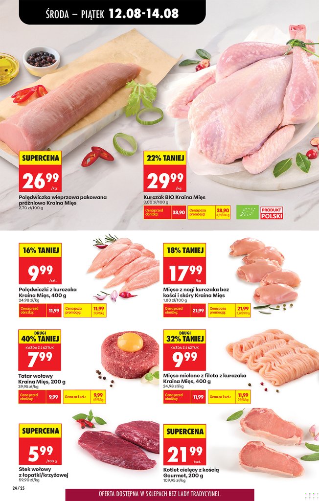 Biedronka gazetka promocyjna 12.08-19.08.2026 — strona 36 z 83