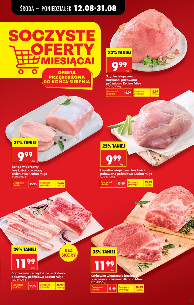 Biedronka gazetka promocyjna 12.08-19.08.2026 — strona 37 z 83