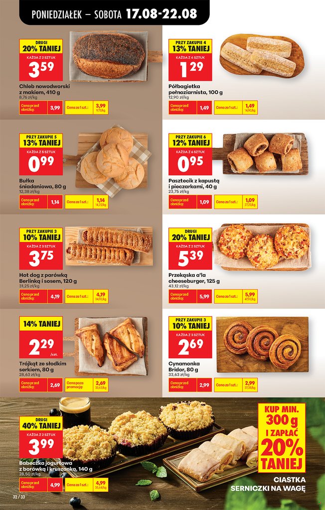 Biedronka gazetka promocyjna 17.08-19.08.2026 — strona 40 z 90