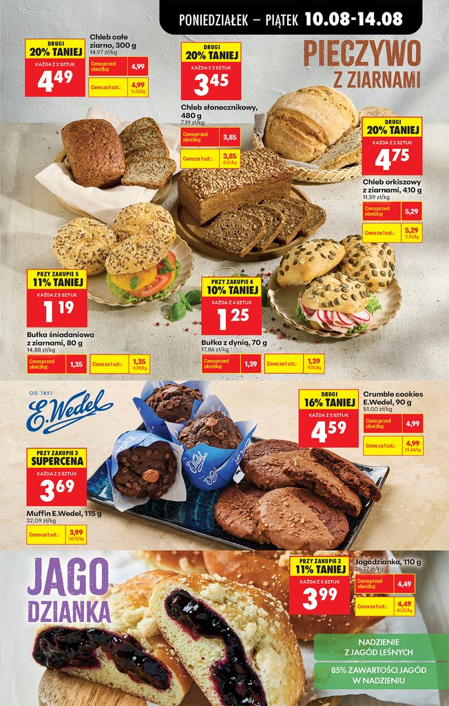 Biedronka gazetka promocyjna 10.08-14.08.2026 — strona 41 z 90