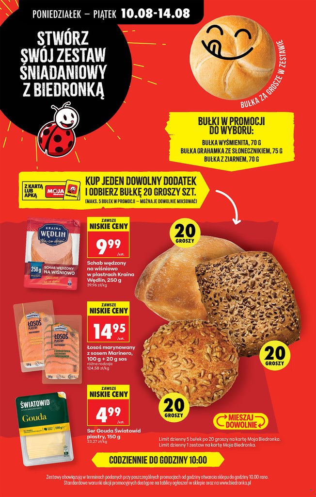Biedronka gazetka promocyjna 10.08-14.08.2026 — strona 42 z 90