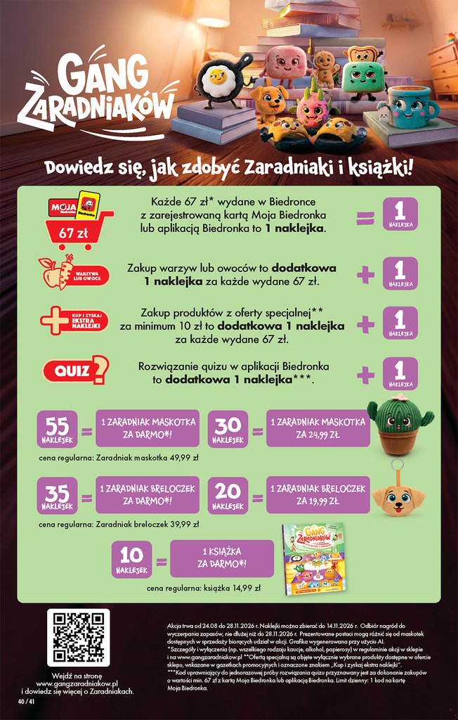 Biedronka gazetka promocyjna 31.08-12.09.2026 — strona 44 z 113