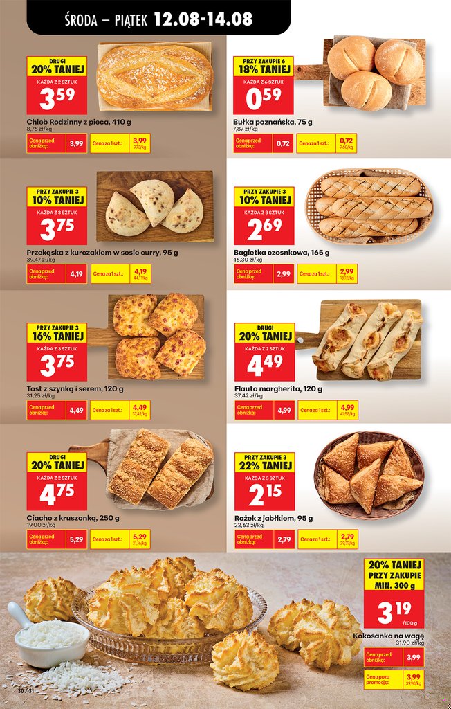 Biedronka gazetka promocyjna 12.08-19.08.2026 — strona 46 z 83