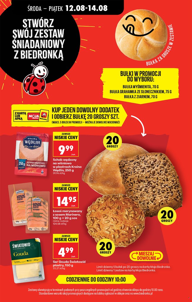 Biedronka gazetka promocyjna 12.08-19.08.2026 — strona 48 z 83