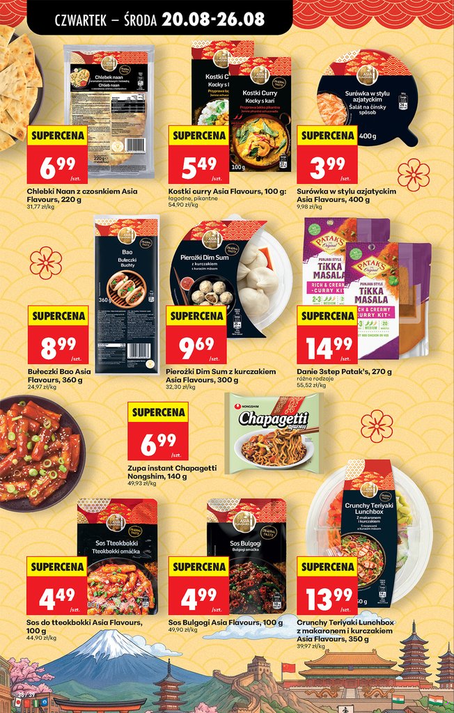 Biedronka gazetka promocyjna 20.08-22.08.2026 — strona 50 z 64