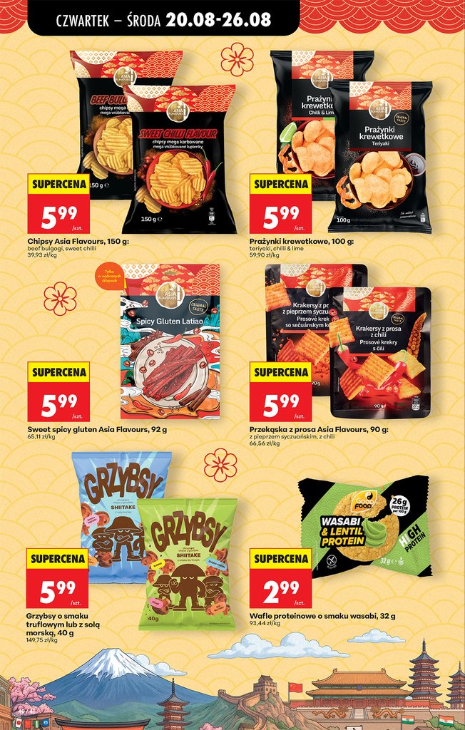 Biedronka gazetka promocyjna 20.08-22.08.2026 — strona 52 z 64