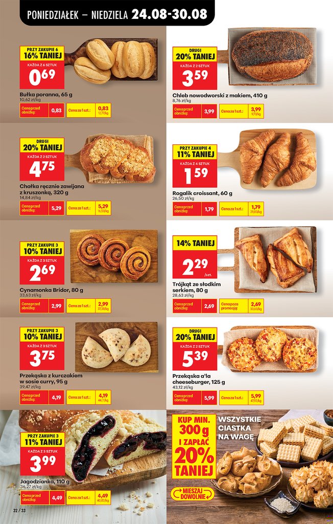 Biedronka gazetka promocyjna 24.08-30.08.2026 — strona 52 z 97