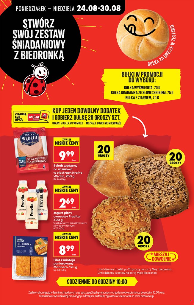 Bułka