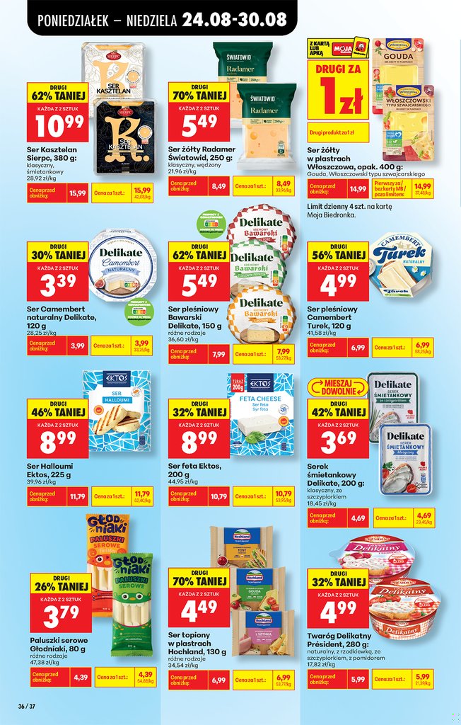 Biedronka gazetka promocyjna 24.08-30.08.2026 — strona 58 z 97