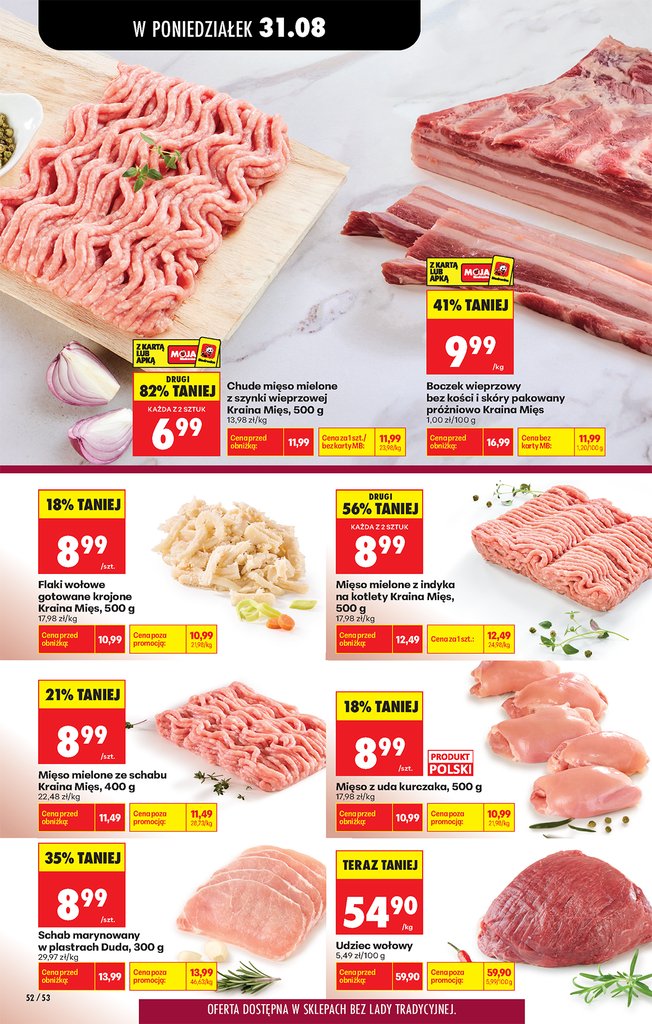 Biedronka gazetka promocyjna 31.08-12.09.2026 — strona 60 z 113