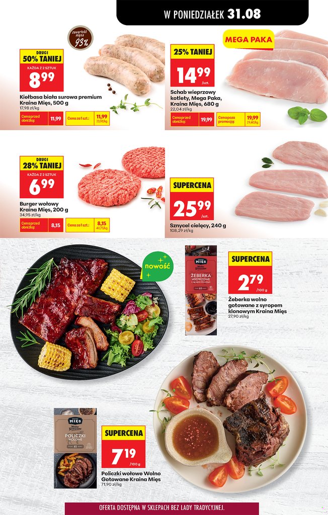 Biedronka gazetka promocyjna 31.08-12.09.2026 — strona 61 z 113