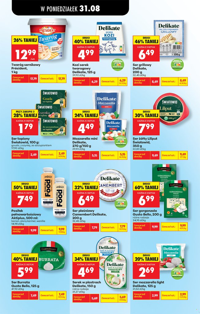 Biedronka gazetka promocyjna 31.08-12.09.2026 — strona 72 z 113