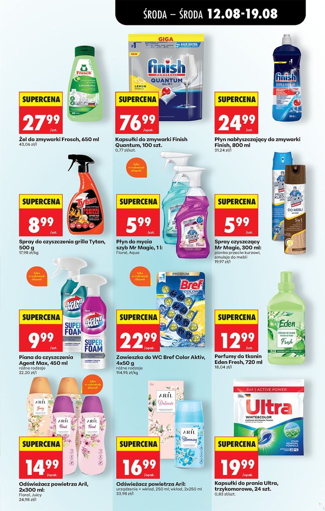 Biedronka gazetka promocyjna 12.08-19.08.2026 — strona 73 z 83