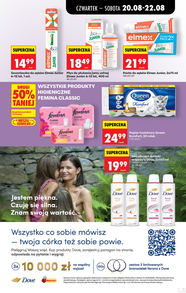 Biedronka gazetka promocyjna 20.08-22.08.2026 — strona 75 z 88
