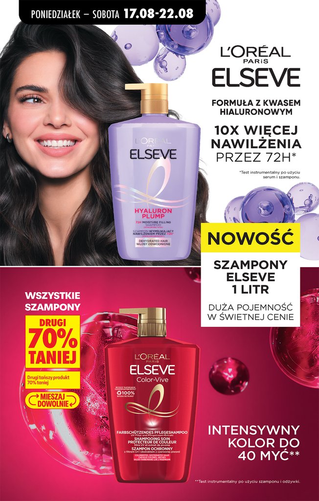 Biedronka gazetka promocyjna 17.08-19.08.2026 — strona 78 z 90