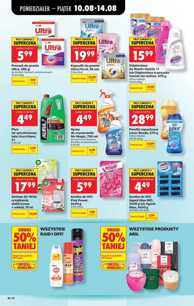 Biedronka gazetka promocyjna 10.08-14.08.2026 — strona 82 z 90