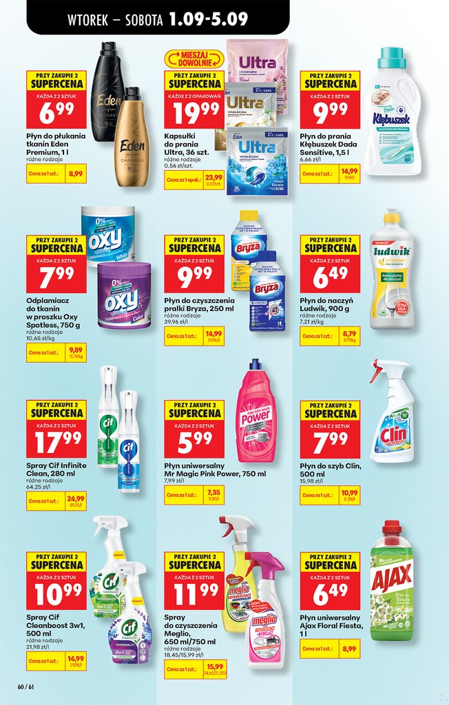 Biedronka gazetka promocyjna 01.09-03.09.2026 — strona 82 z 89