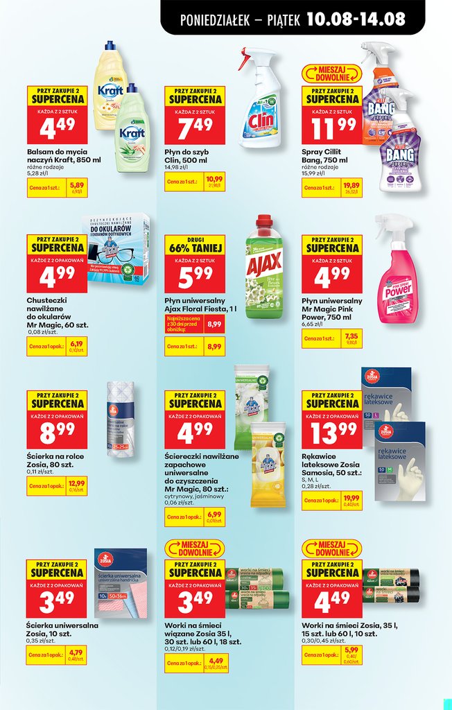 Biedronka gazetka promocyjna 10.08-14.08.2026 — strona 83 z 90