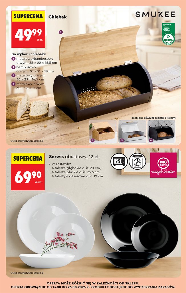 Biedronka gazetka promocyjna 12.08-19.08.2026 — strona 83 z 83