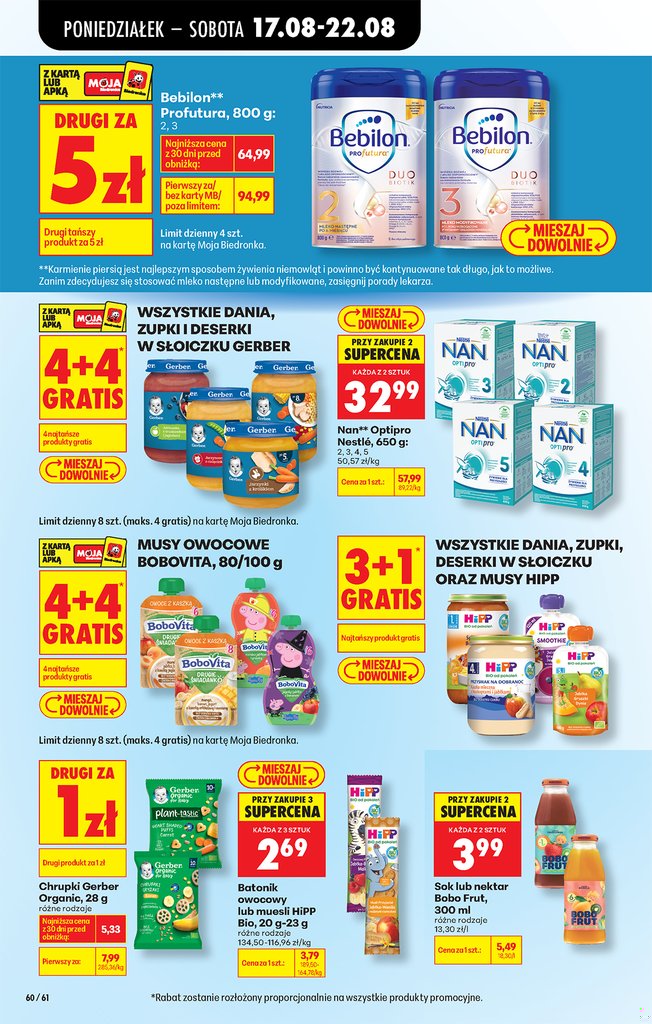 Biedronka gazetka promocyjna 17.08-19.08.2026 — strona 84 z 90