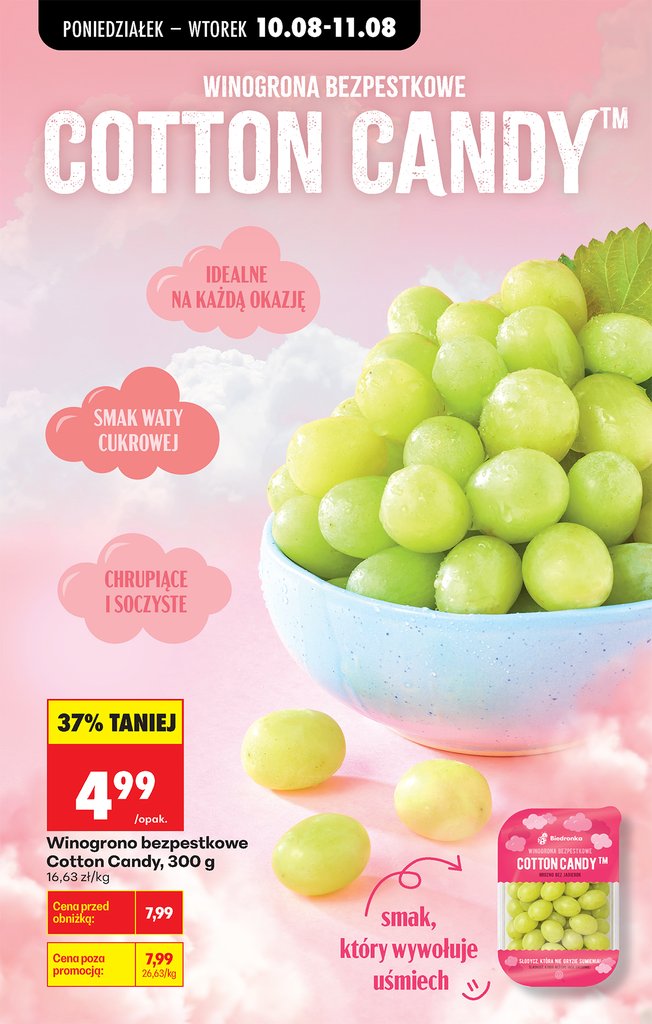Biedronka gazetka promocyjna 10.08-14.08.2026 — strona 88 z 90