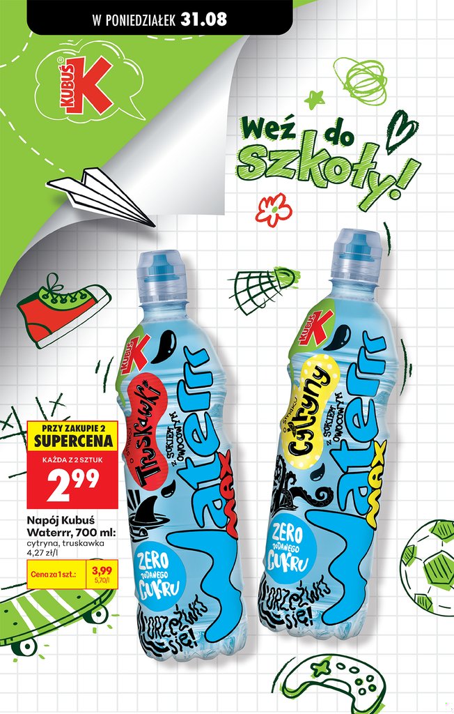 Biedronka gazetka promocyjna 31.08-12.09.2026 — strona 92 z 113